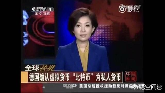 比特币会消失吗<strong></p>
<p>比特币</strong>？