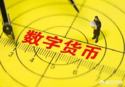 比特币会消失吗<strong></p>
<p>比特币</strong>？