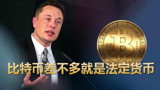 十年后比特币价格是多少<strong></p>
<p>比特币价格</strong>？