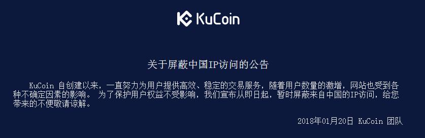 为何比特币价格近期大跌<strong></p>
<p>比特币价格</strong>？