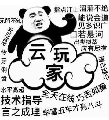 炒币不加杠杆是不是就不会爆仓了<strong></p>
<p>比特币杠杆</strong>？
