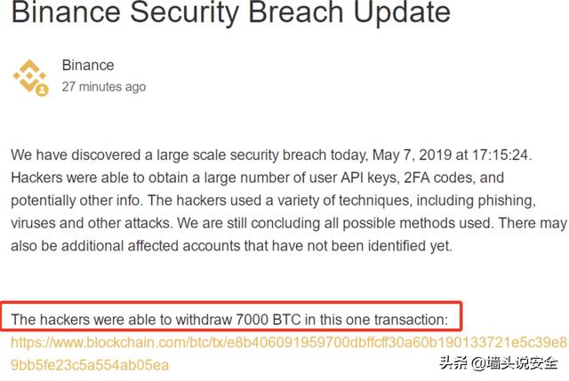 BTC杠杆交易<strong></p>
<p>比特币杠杆</strong>，哪个平台比较安全？