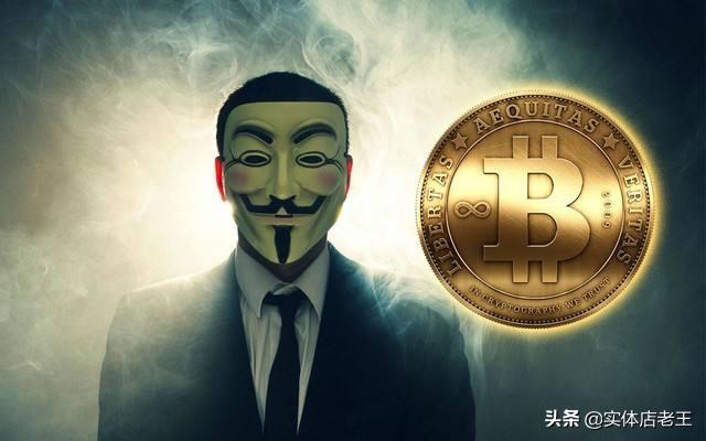 比特币早期是怎么交易的<strong></p>
<p>比特币交易所</strong>？