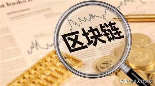 BTC投资可以用什么平台<strong></p>
<p>比特币交易所</strong>？