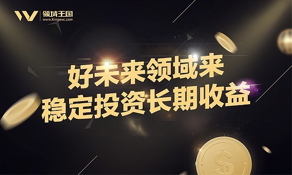 国外的比特币交易平台有哪些<strong></p>
<p>比特币交易平台</strong>？