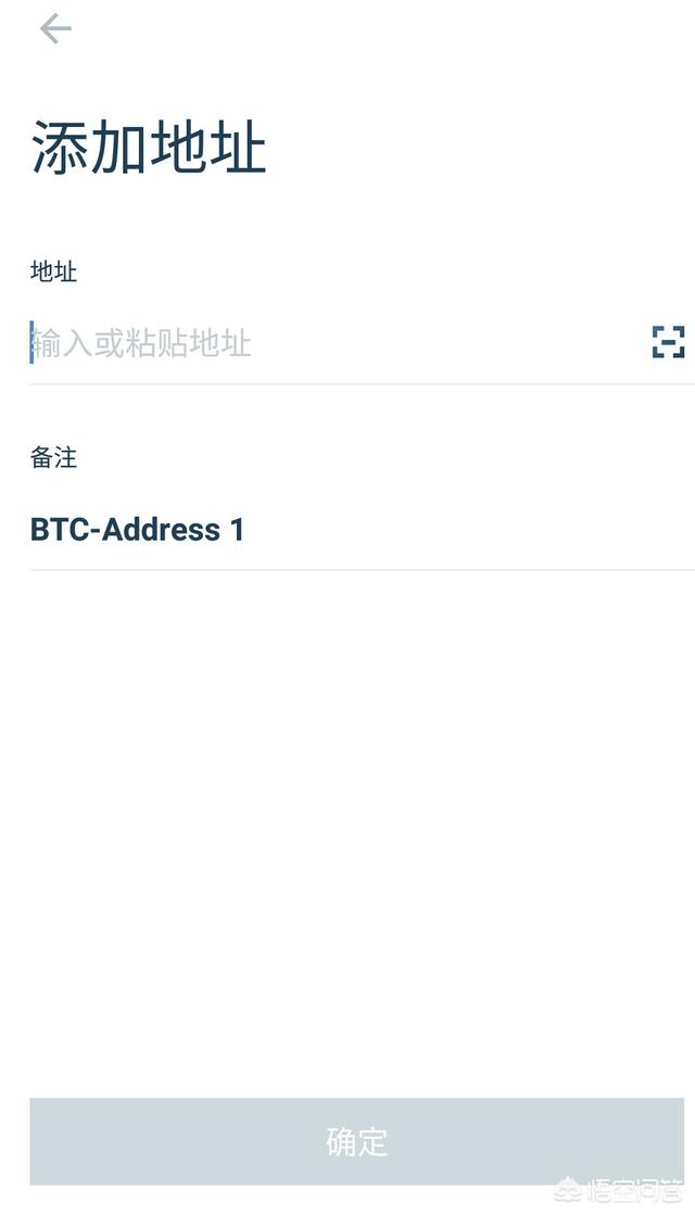 虚拟货币钱包你用的哪个<strong></p>
<p>比特币钱包</strong>？