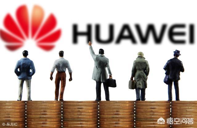 华为上架比特币钱包<strong></p>
<p>比特币钱包</strong>，你怎么看？