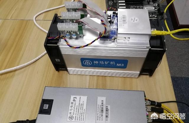 比特币要怎么挖矿<strong></p>
<p>怎么挖比特币</strong>？