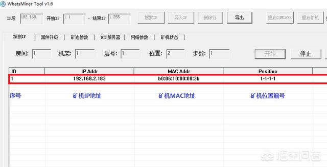 比特币要怎么挖矿<strong></p>
<p>怎么挖比特币</strong>？