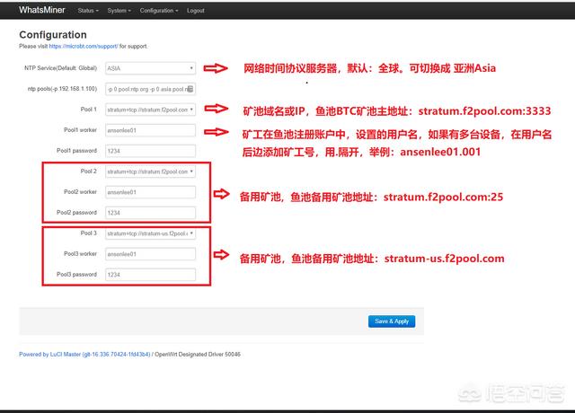 比特币要怎么挖矿<strong></p>
<p>怎么挖比特币</strong>？