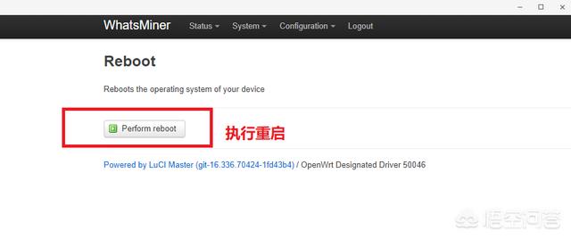 比特币要怎么挖矿<strong></p>
<p>怎么挖比特币</strong>？