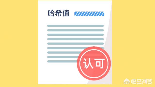 比特币挖矿一定要用计算机吗<strong></p>
<p>怎么挖比特币</strong>？为什么不能用纸和笔来计算呢？
