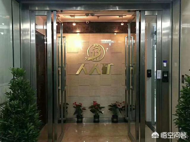 比特币是个什么鬼<strong></p>
<p>怎么挖比特币</strong>，有没有大神知道怎么挖矿？
