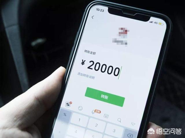 什么是数字货币<strong></p>
<p>数字货币</strong>？