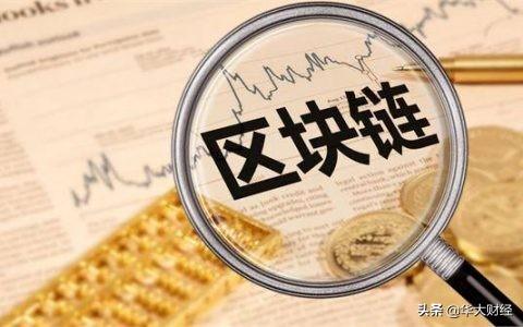 数字货币有什么用<strong></p>
<p>数字货币</strong>？