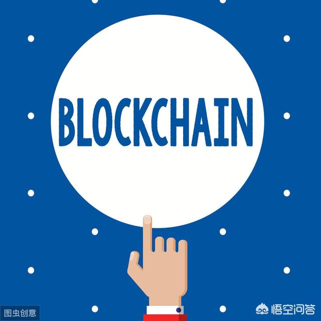 区块链究竟是什么<strong></p>
<p>区块链</strong>？