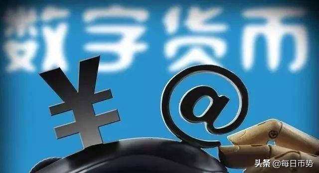 区块链是否是骗局<strong></p>
<p>区块链</strong>？它是否有弊端？