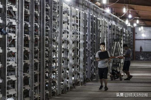 比特币跌破挖矿成本<strong></p>
<p>比特币矿机</strong>，矿场主还会继续挖矿吗？