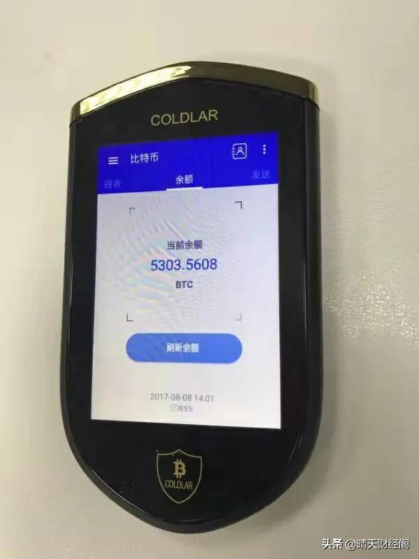 最近很火的手机挖比特币的说法<strong></p>
<p>挖比特币</strong>，是真是假？能挖到币吗？