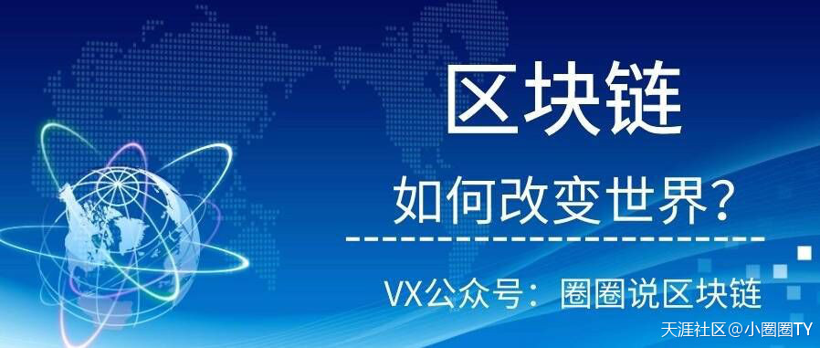 圈圈说区块连：比特币（BTC）价格分析：仍在等待看涨突破