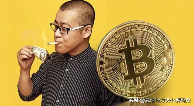 请问有人知道<strong></p>
<p>比特币最新价格行情</strong>，比特币吗？