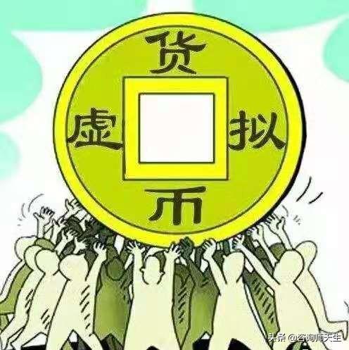 为什么这次疫情全球市场暴跌<strong></p>
<p>比特币最新价格行情</strong>，比特币不再避险，同样跌得惨烈？