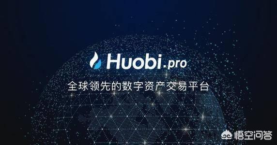 你觉得一年以内比特币还能回到去年的最高点2万美元的高度吗<strong></p>
<p>比特币最新价格行情</strong>？