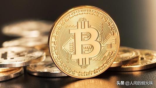 现在有5000千个比特币的人是一种什么样的体验<strong></p>
<p>比特币今日价格行情</strong>？