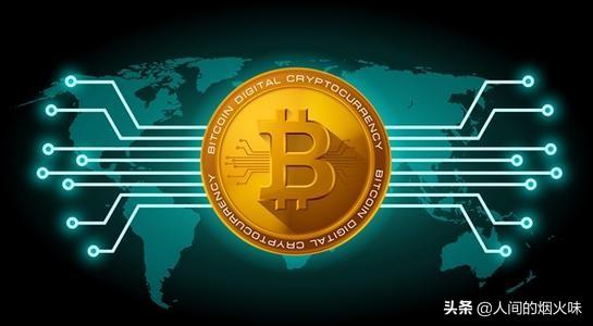 现在有5000千个比特币的人是一种什么样的体验<strong></p>
<p>比特币今日价格行情</strong>？