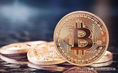 现在有5000千个比特币的人是一种什么样的体验<strong></p>
<p>比特币今日价格行情</strong>？