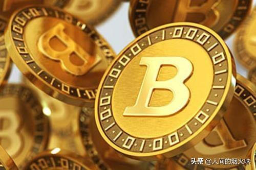 现在有5000千个比特币的人是一种什么样的体验<strong></p>
<p>比特币今日价格行情</strong>？