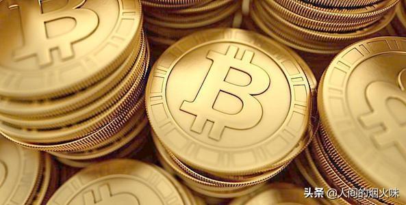 现在有5000千个比特币的人是一种什么样的体验<strong></p>
<p>比特币今日价格行情</strong>？