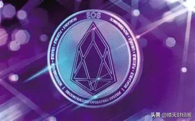 比特币进入加速上涨状态<strong></p>
<p>比特币今日价格行情</strong>，EOS还有没有前途？