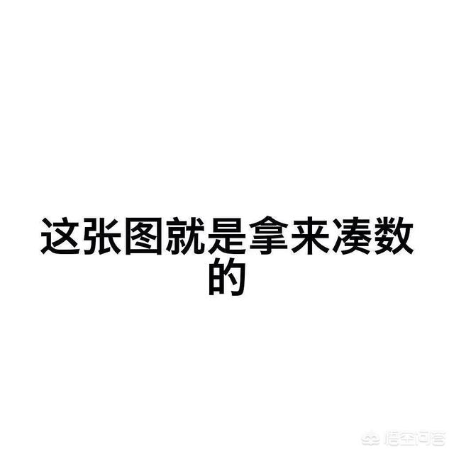 比特币还有400万个<strong></p>
<p>比特币今日价格行情</strong>，如果这400万个币挖完了会怎样？