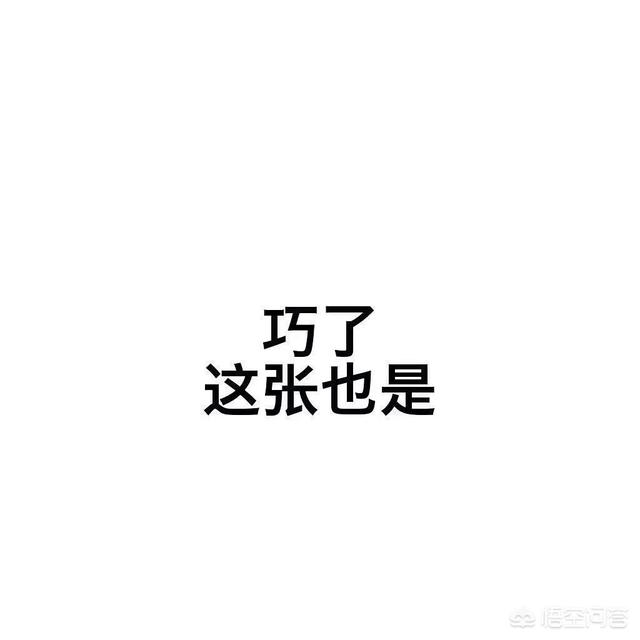 比特币还有400万个<strong></p>
<p>比特币今日价格行情</strong>，如果这400万个币挖完了会怎样？