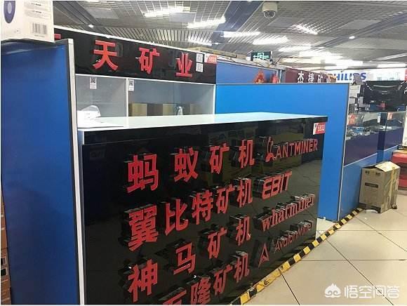 比特币挖矿机哪些品牌比较好<strong></p>
<p>比特币矿机</strong>？