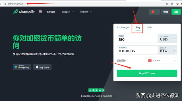 比特币咋买<strong></p>
<p>比特币交易</strong>？