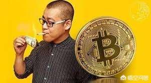 未来比特币等虚拟货币投资潜力大吗<strong></p>
<p>比特币汇率</strong>？