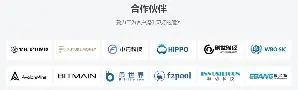云算力挖比特币靠谱吗