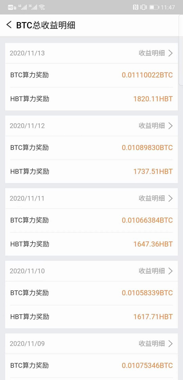 手机就可以挖到比特币和以太坊<strong></p>
<p>挖比特币</strong>！