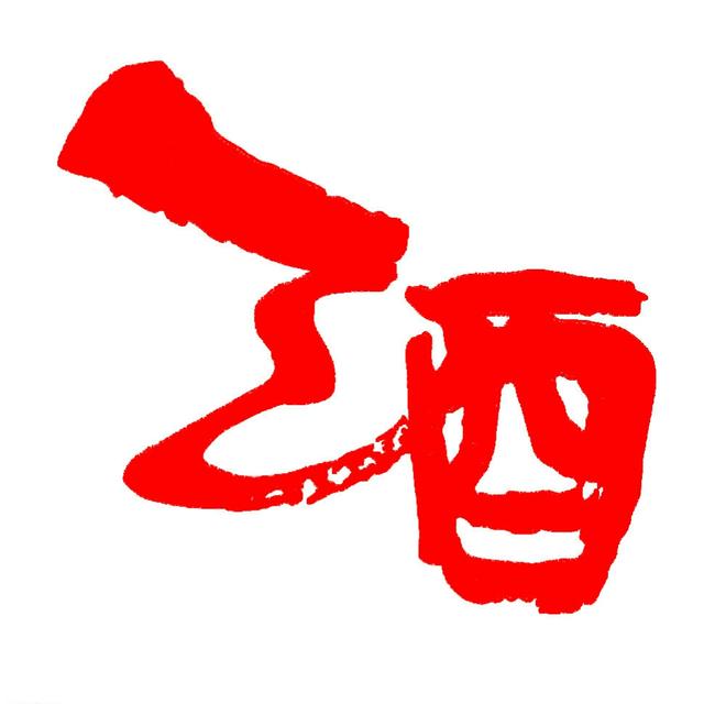 中国是不是关停比特币交易平台呢<strong></p>
<p>比特币中国</strong>？