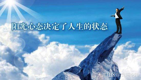 　　灵珊论币：7.25比特币早间行情分析及走势