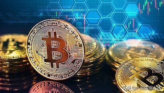 当初稀里糊涂买了20000枚比特币的人<strong></p>
<p>今日比特币</strong>，现在过得怎样？