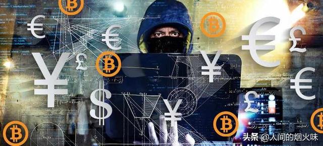 当初稀里糊涂买了20000枚比特币的人<strong></p>
<p>今日比特币</strong>，现在过得怎样？