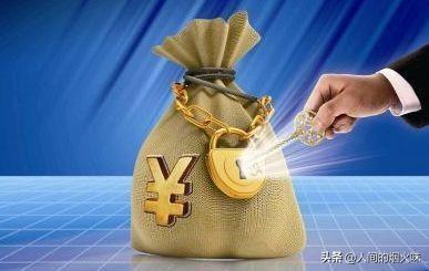 当初稀里糊涂买了20000枚比特币的人<strong></p>
<p>今日比特币</strong>，现在过得怎样？