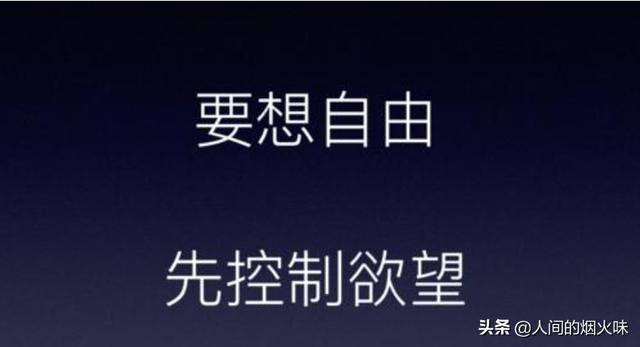 当初稀里糊涂买了20000枚比特币的人<strong></p>
<p>今日比特币</strong>，现在过得怎样？