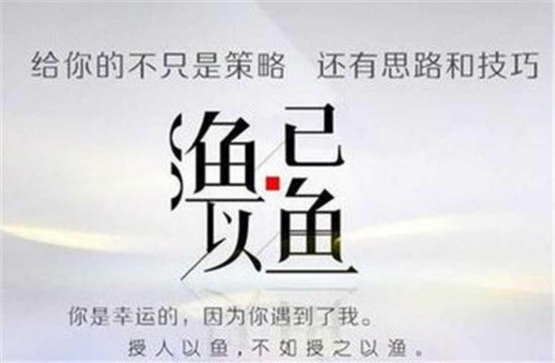 今日比特币策略补充