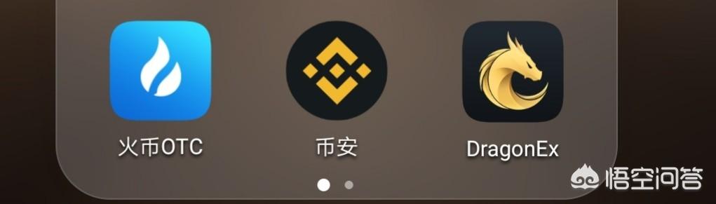 怎么购买比特币投资<strong></p>
<p>比特币怎么买</strong>？
