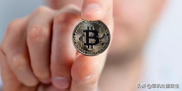 比特币谁发明的<strong></p>
<p>比特币实时行情</strong>？