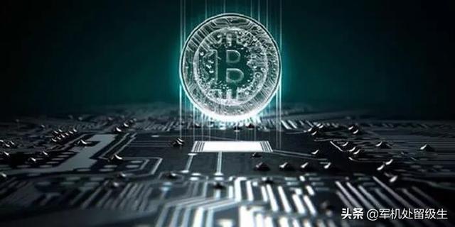 比特币谁发明的<strong></p>
<p>比特币实时行情</strong>？